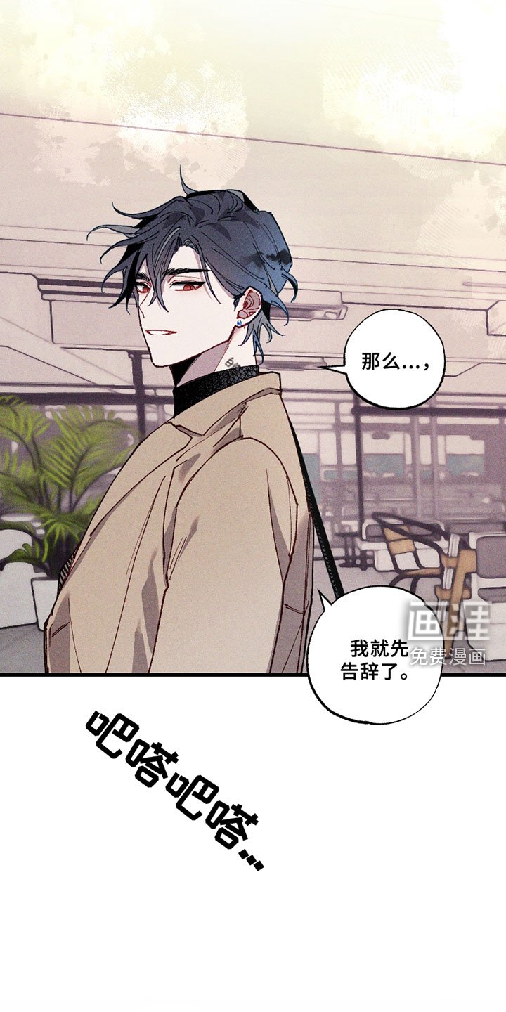 第4章：信息