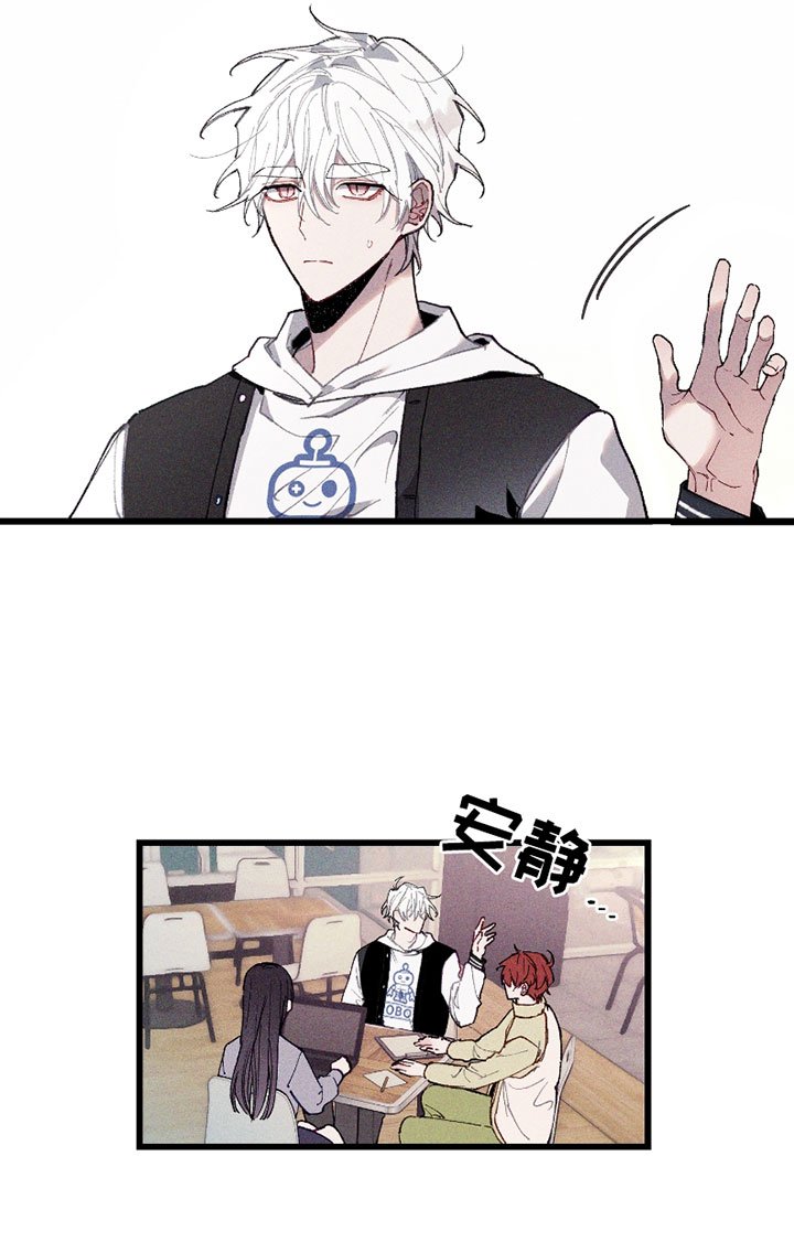 第4章：信息