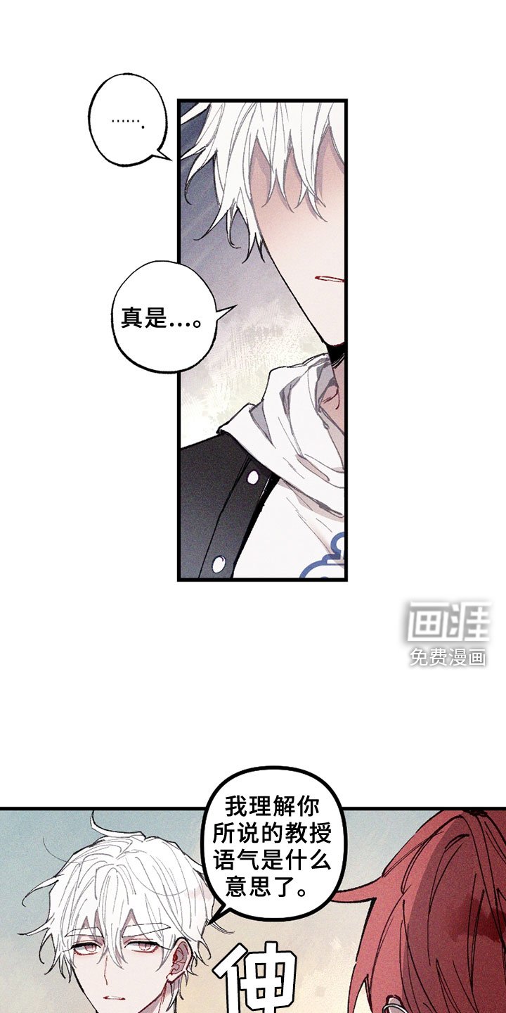 第4章：信息
