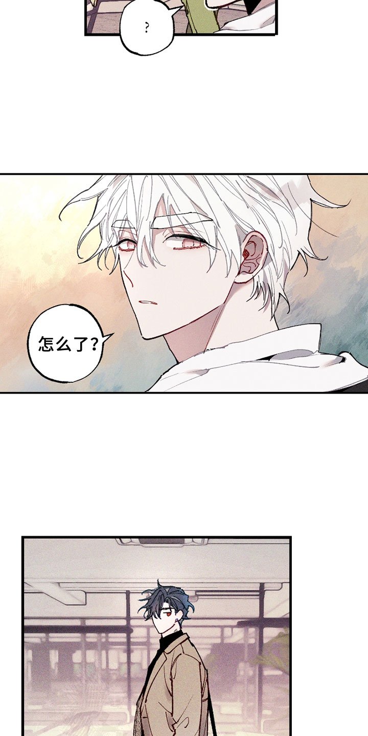 第4章：信息