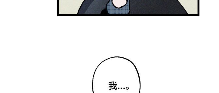 第40章：胡说什么