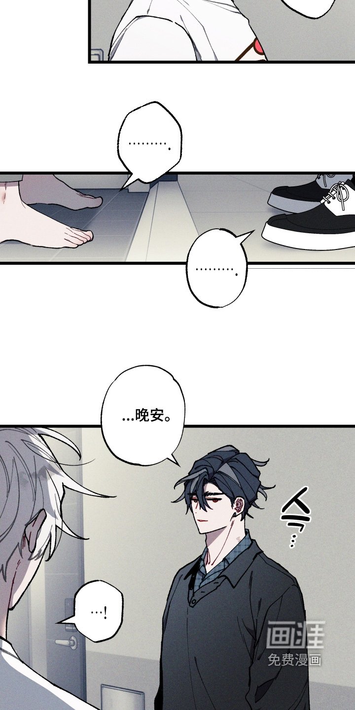 第41章：不需要这样