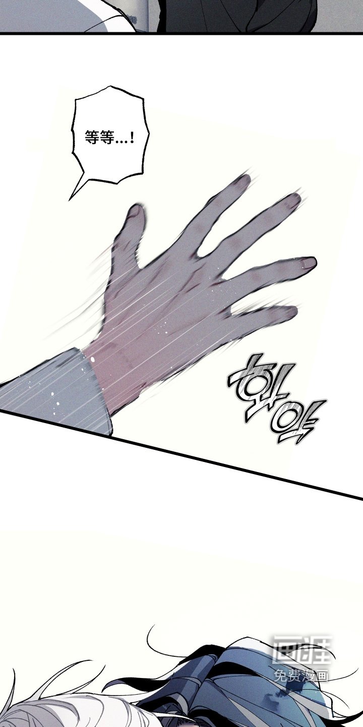 第41章：不需要这样