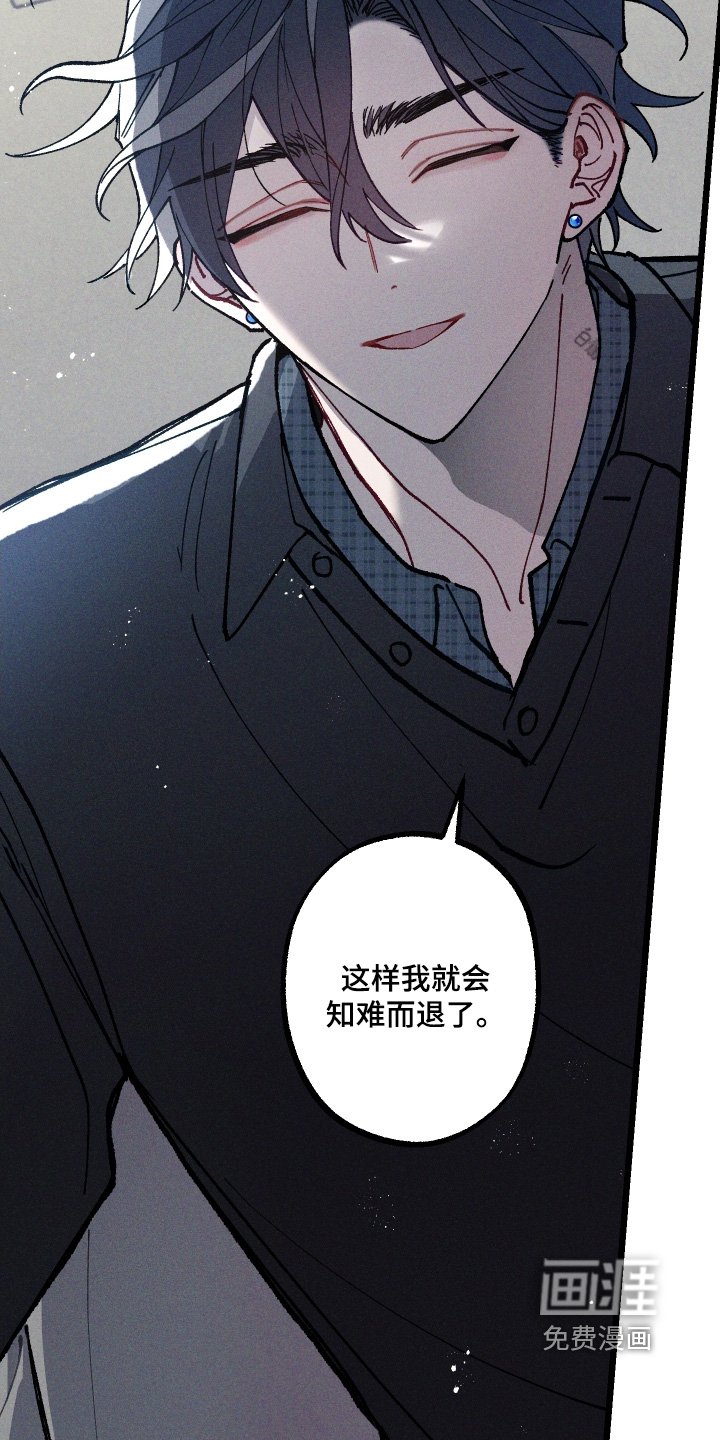 第41章：不需要这样