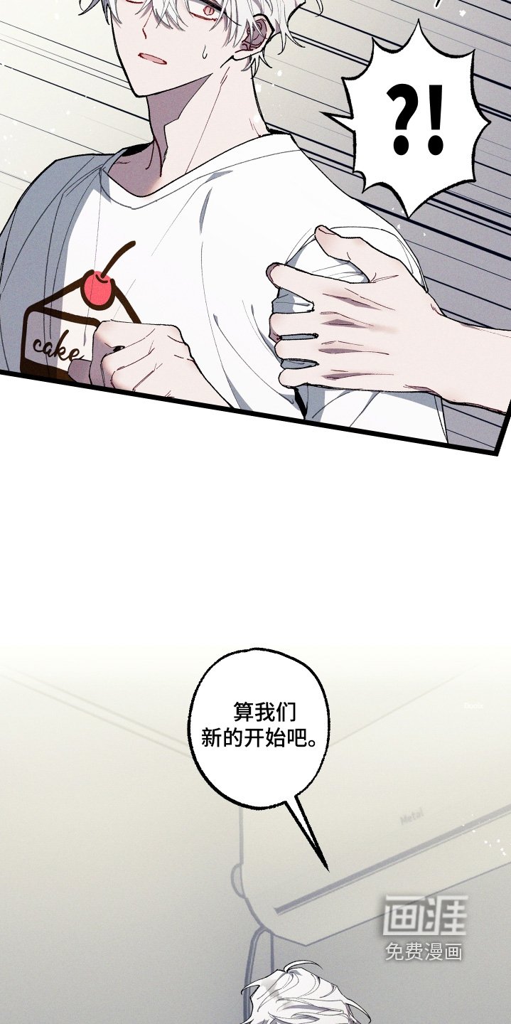 第42章：马上就好体会到