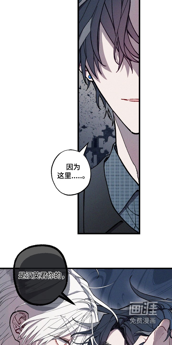 第43章：联系不上