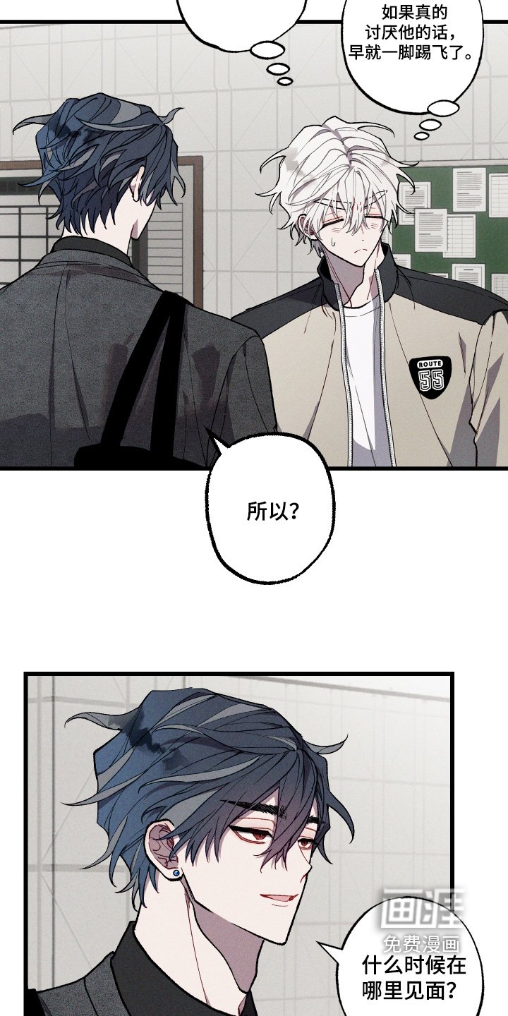 第45章：照片