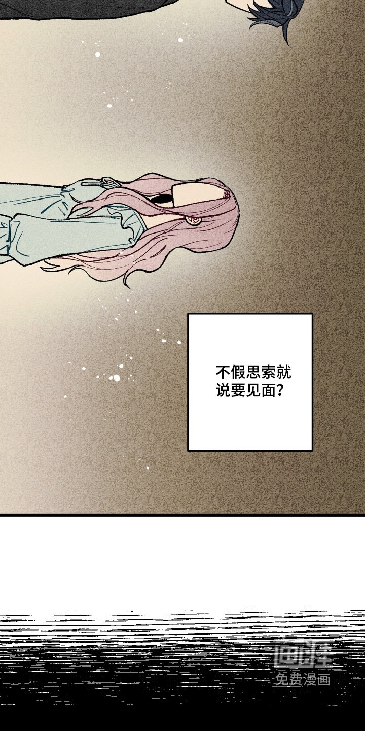 第45章：照片