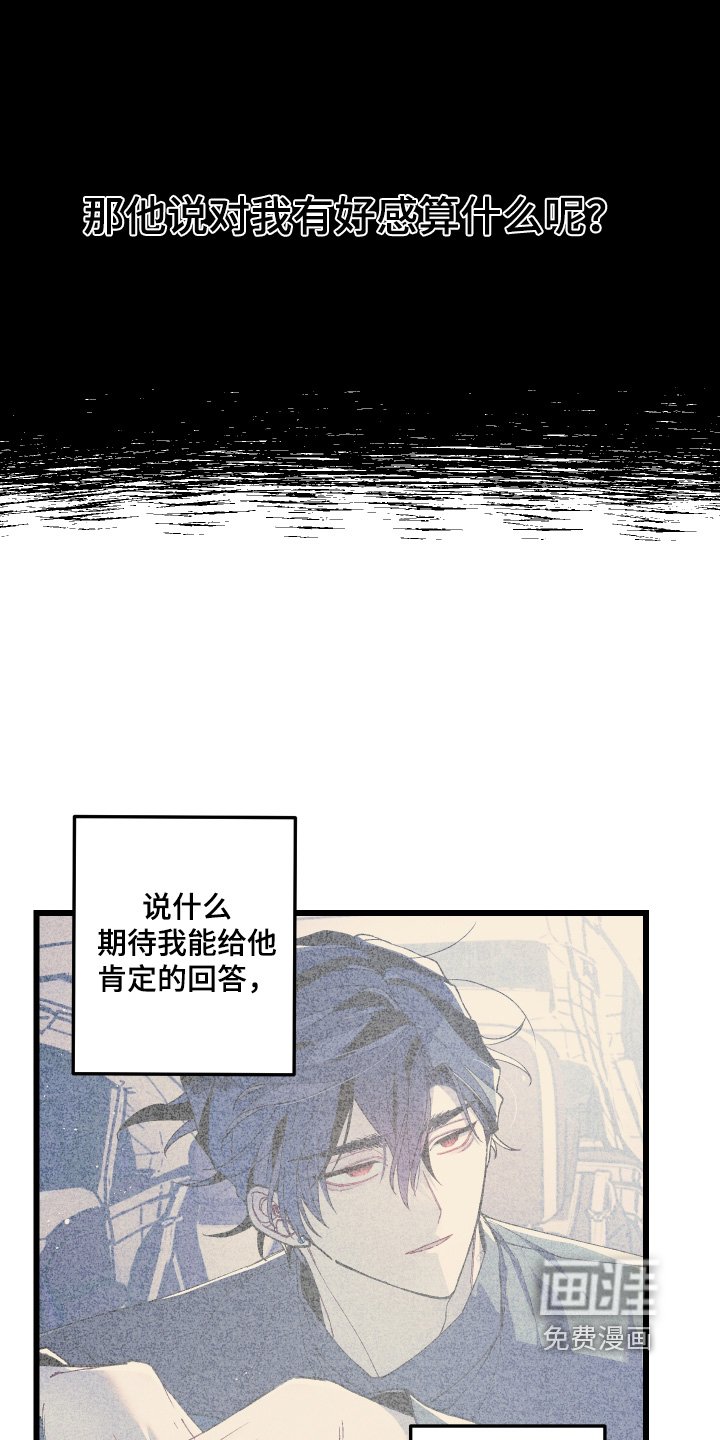 第45章：照片