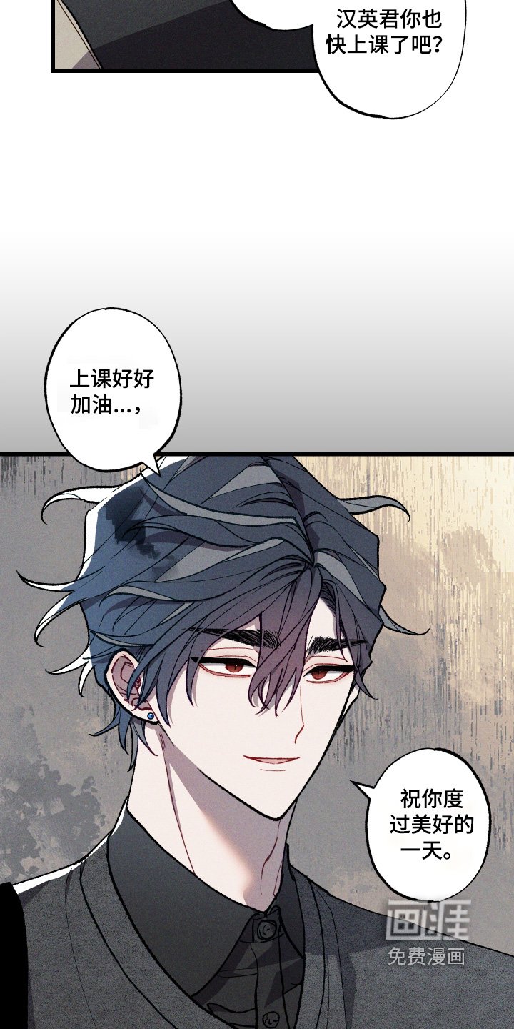 第46章：我去问问