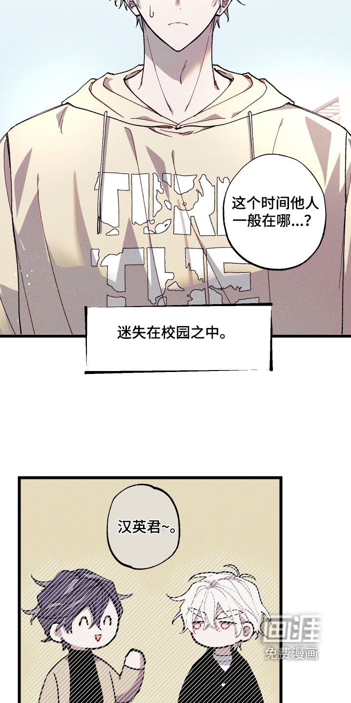 第47章：一会就到