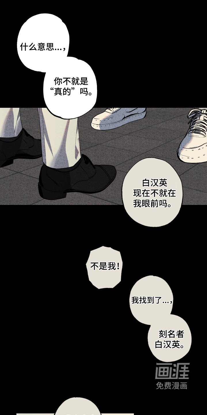 第47章：一会就到