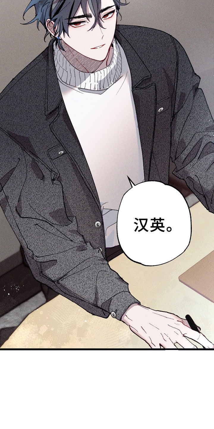 第5章：注视