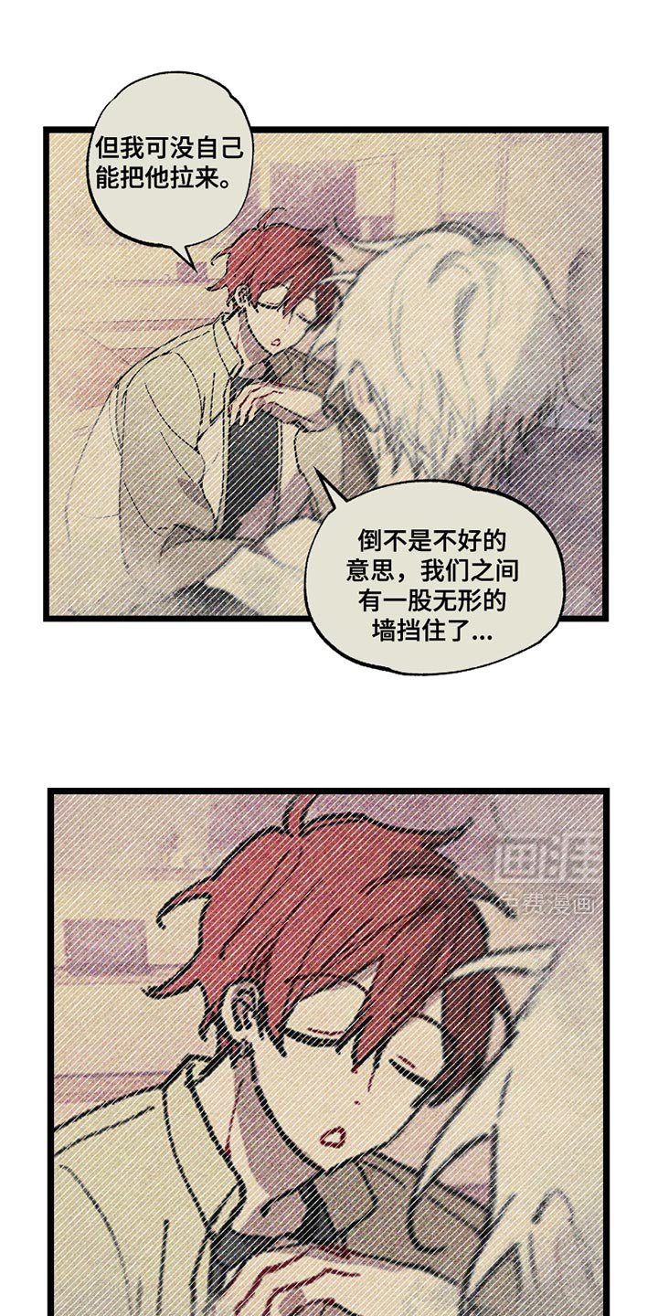 第9章：还挺有趣的