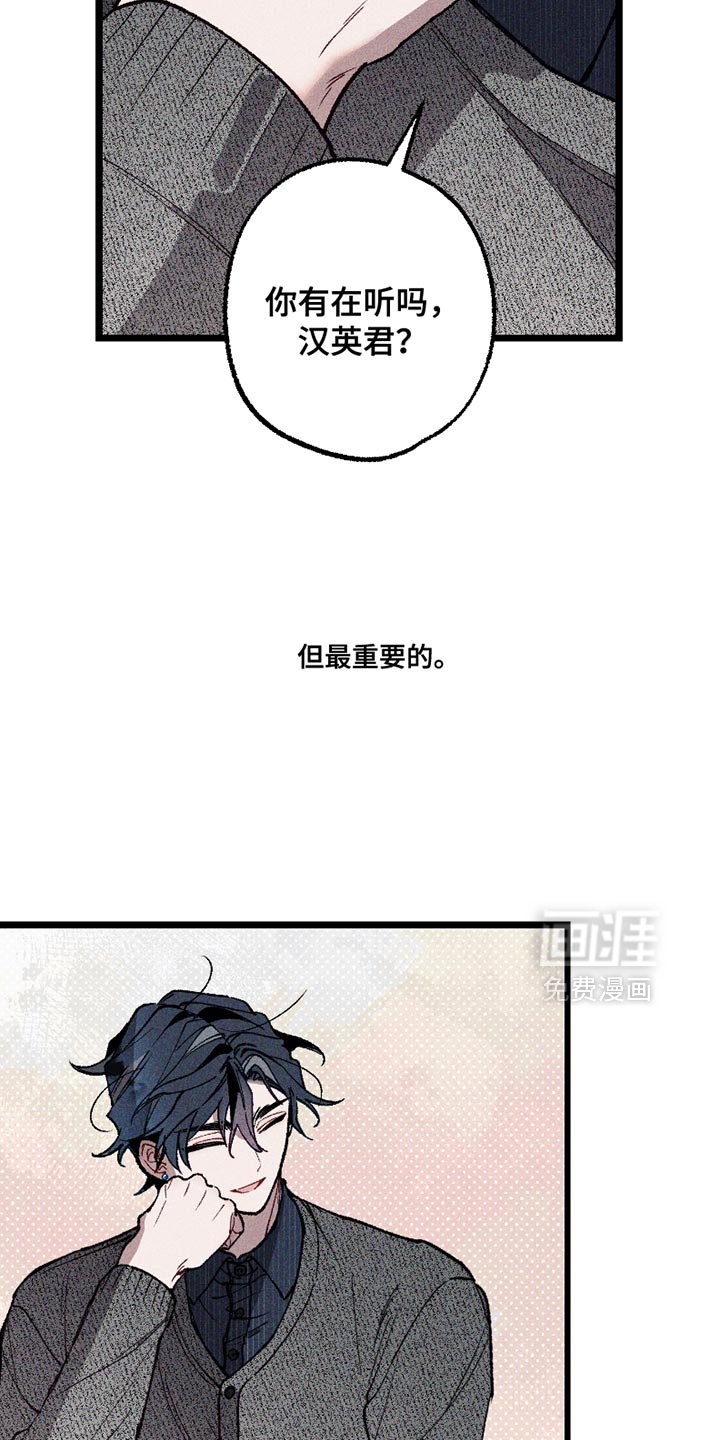 第9章：还挺有趣的