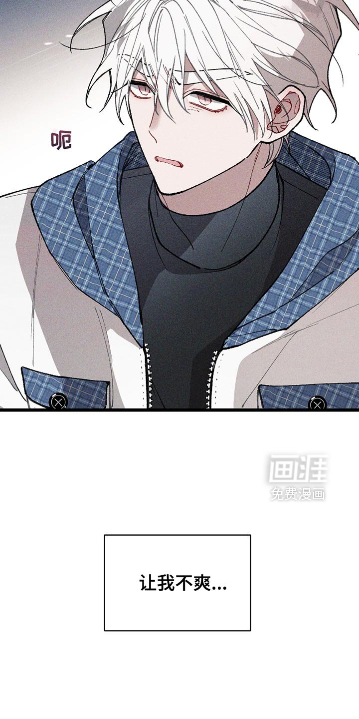 第9章：还挺有趣的