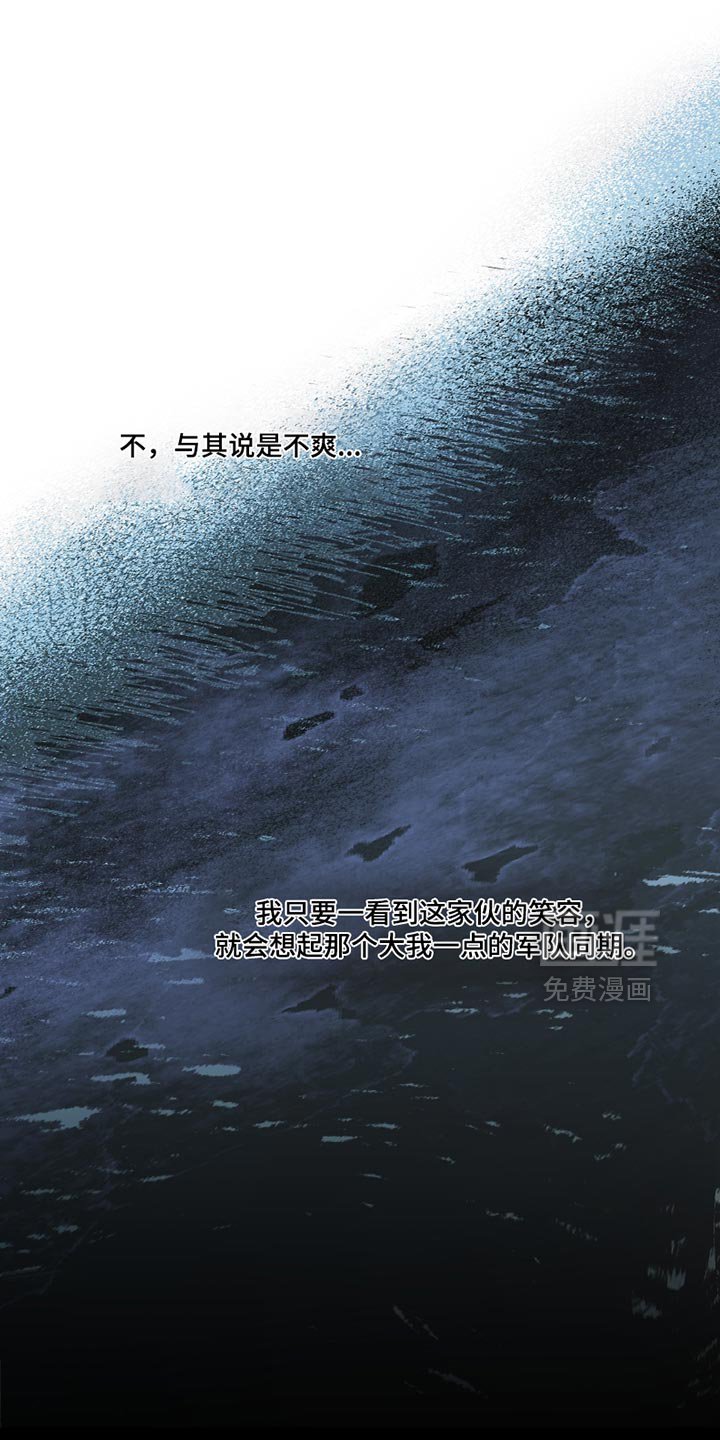 第9章：还挺有趣的