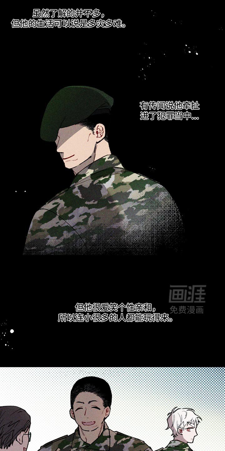 第9章：还挺有趣的