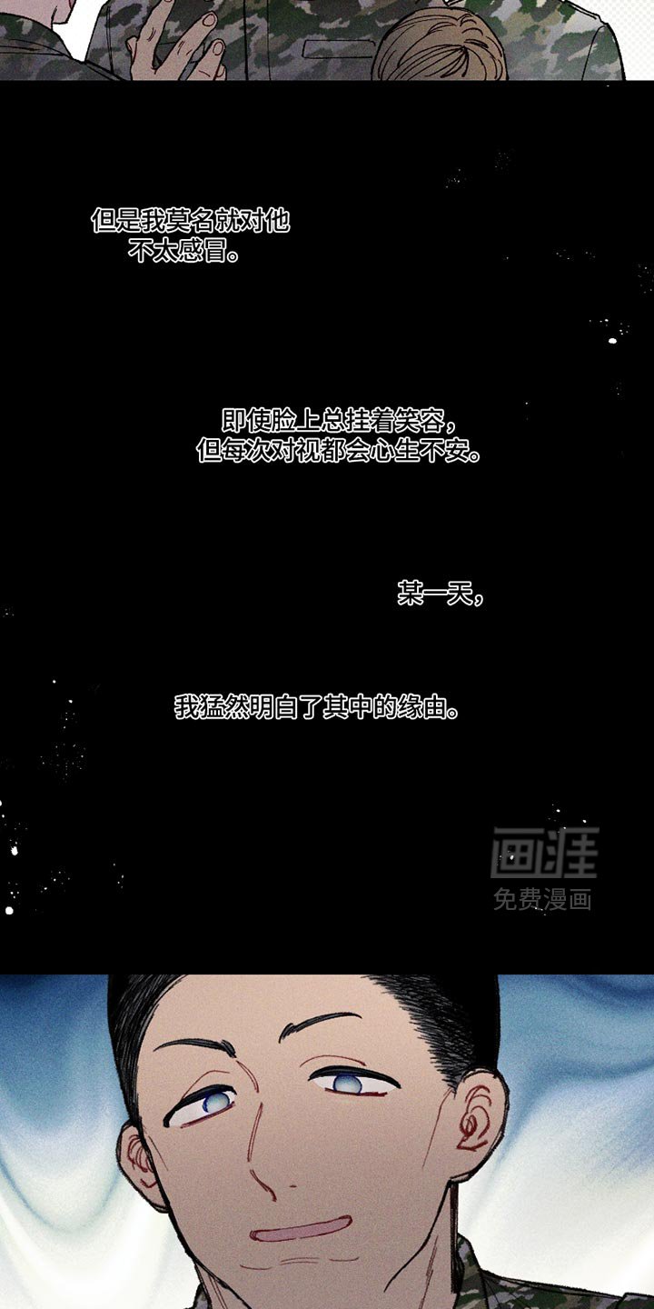 第9章：还挺有趣的