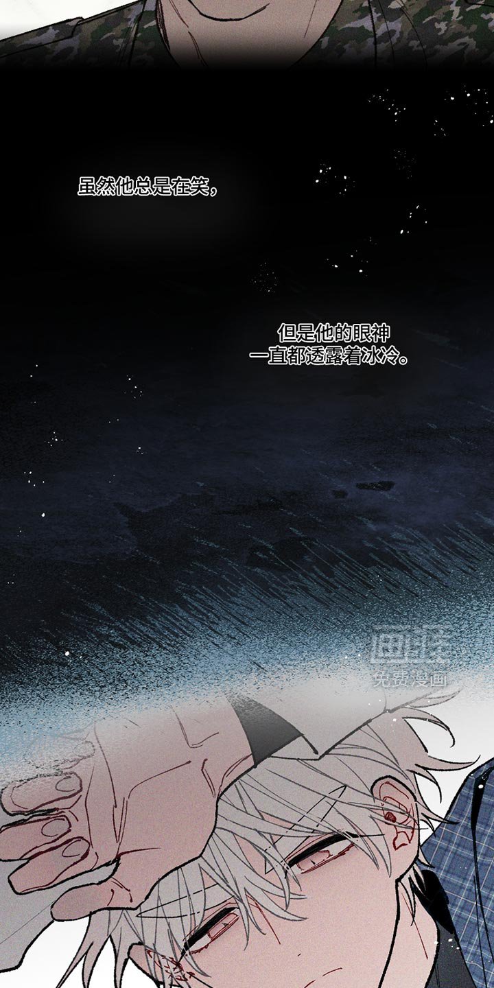 第9章：还挺有趣的