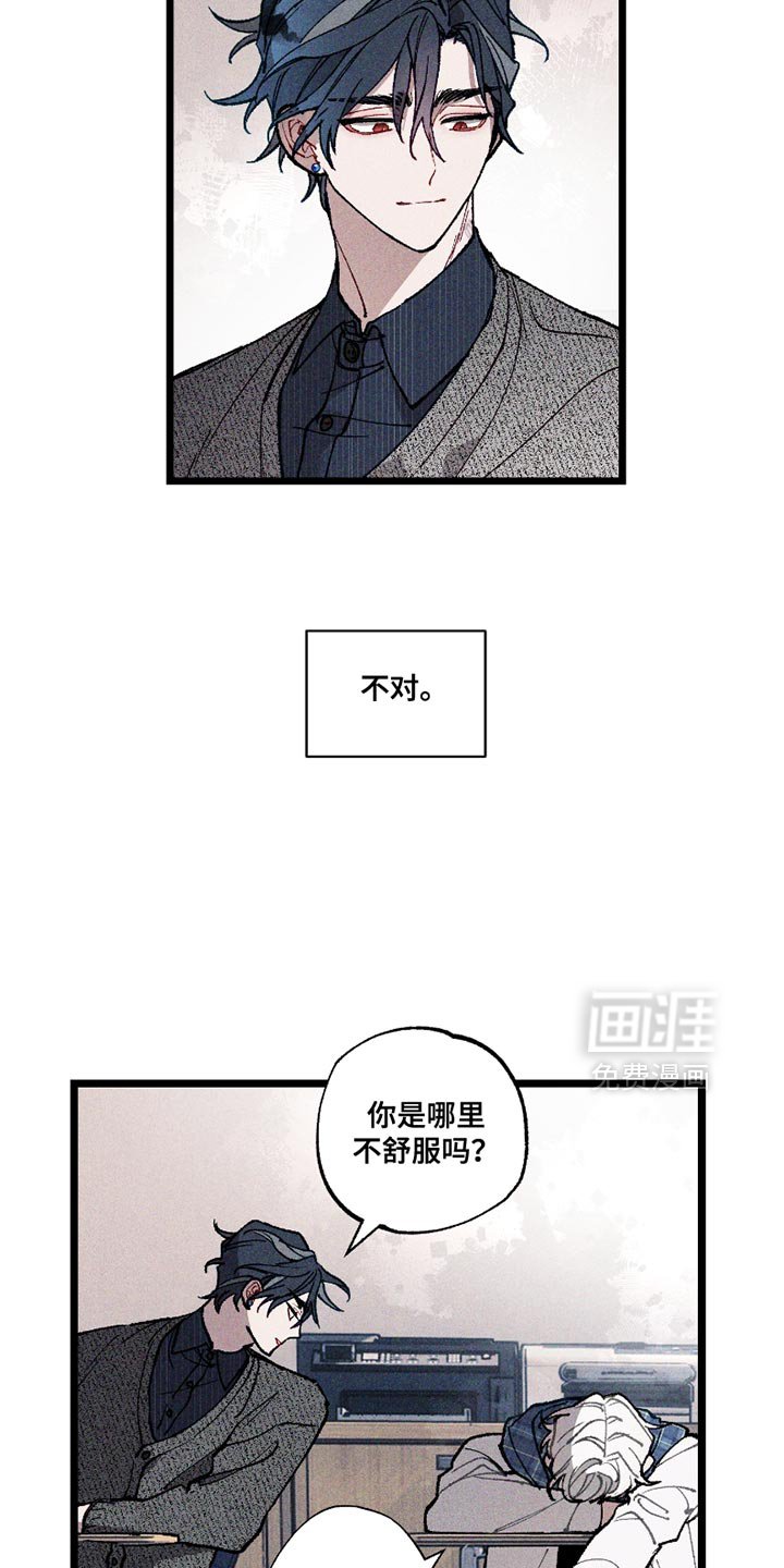 第9章：还挺有趣的