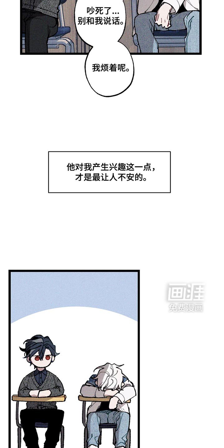 第9章：还挺有趣的