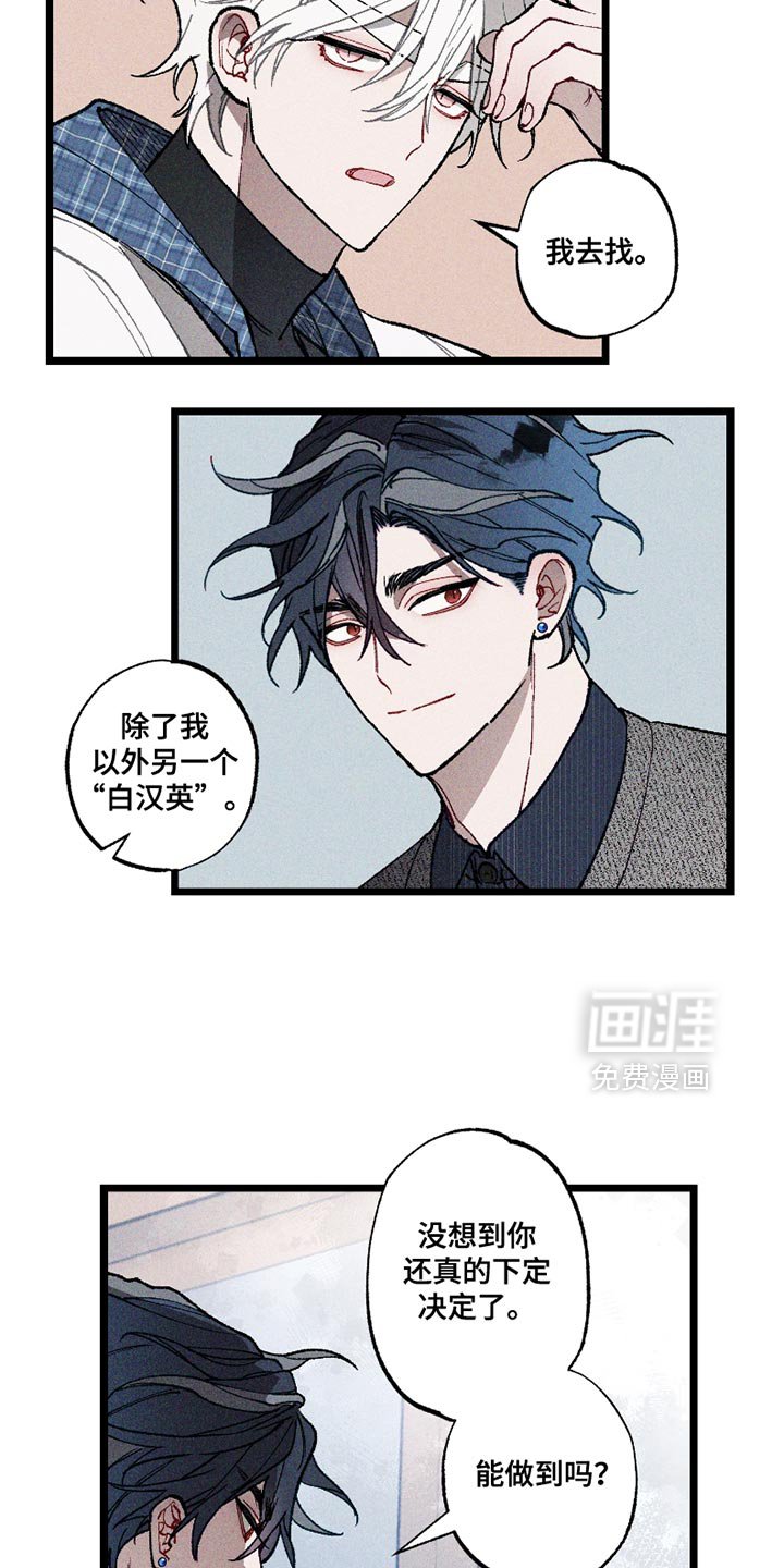 第9章：还挺有趣的