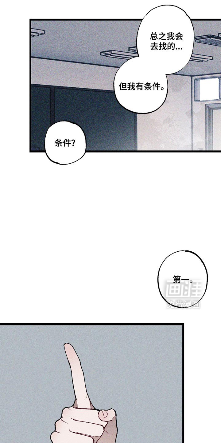第9章：还挺有趣的