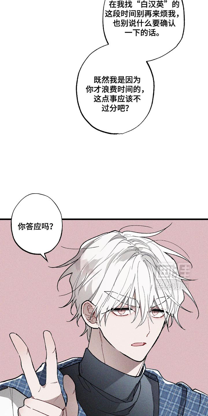 第9章：还挺有趣的