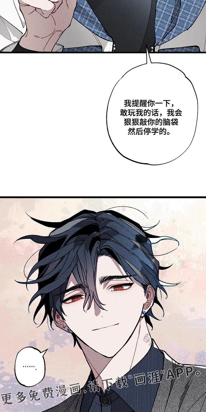 第9章：还挺有趣的