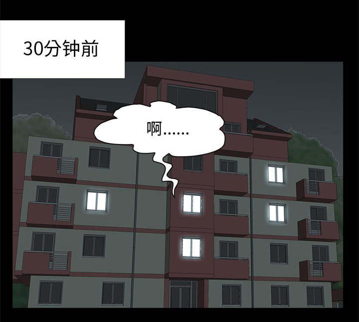 第1章：感觉