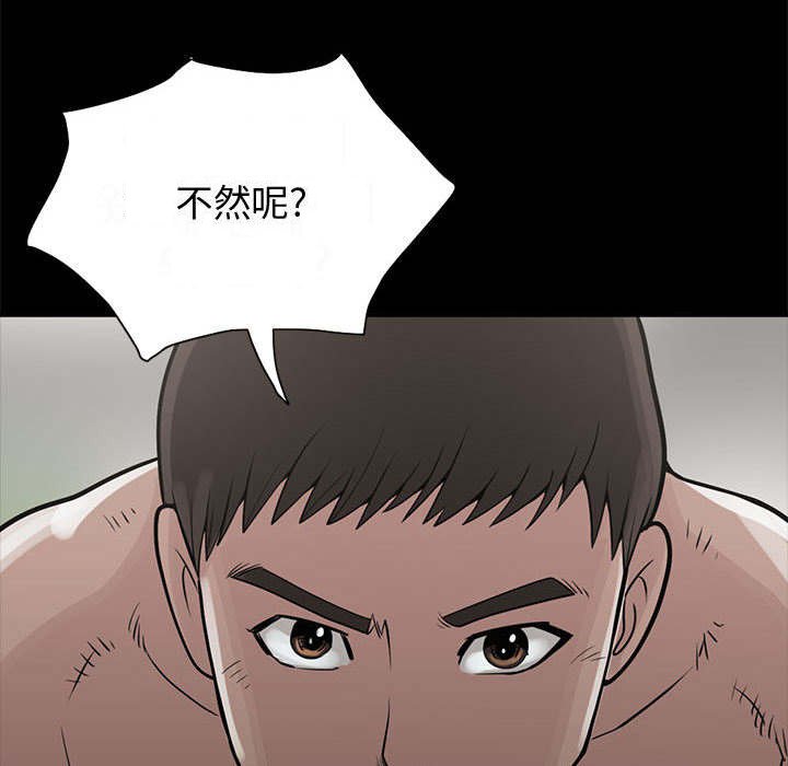 第1章：感觉