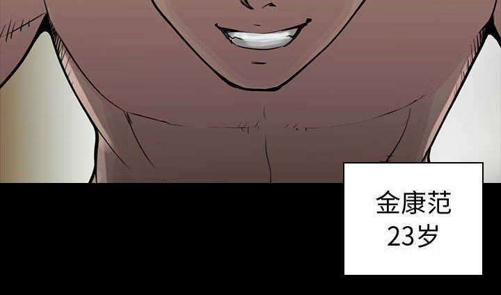 第1章：感觉