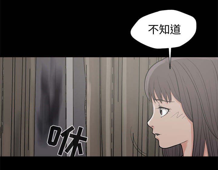 第1章：感觉