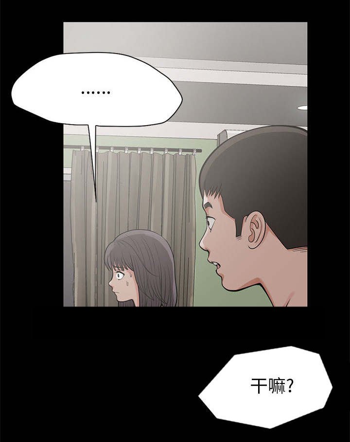 第1章：感觉