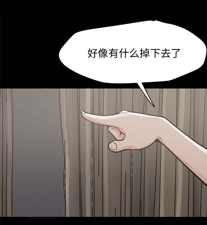 第1章：感觉