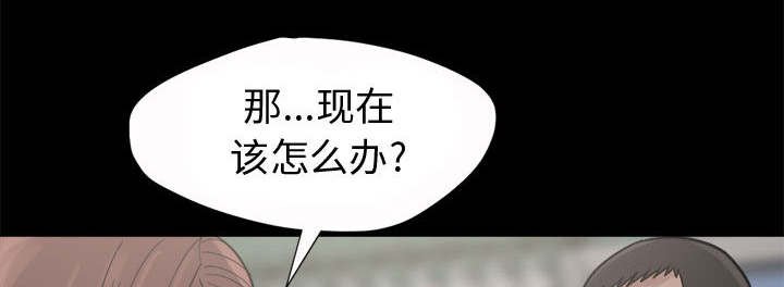 第10章：发现