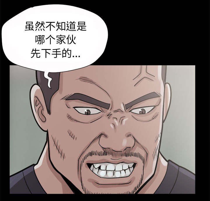 第10章：发现