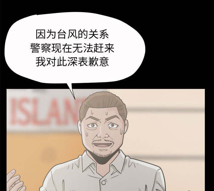 第10章：发现