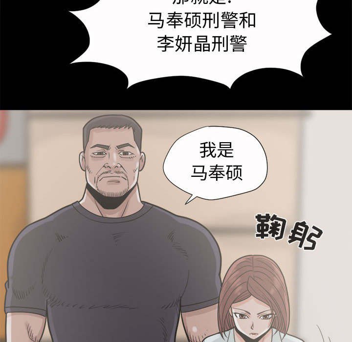 第10章：发现