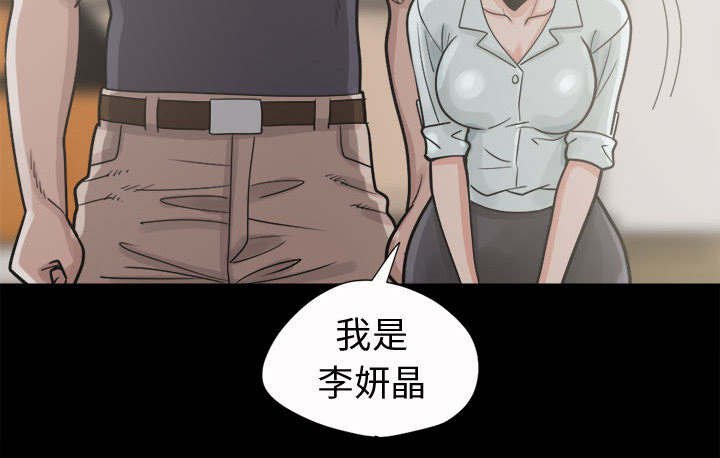 第10章：发现