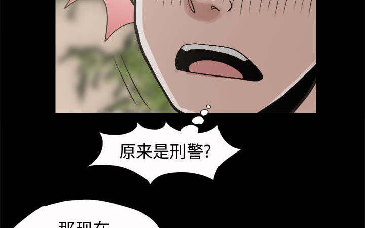 第10章：发现