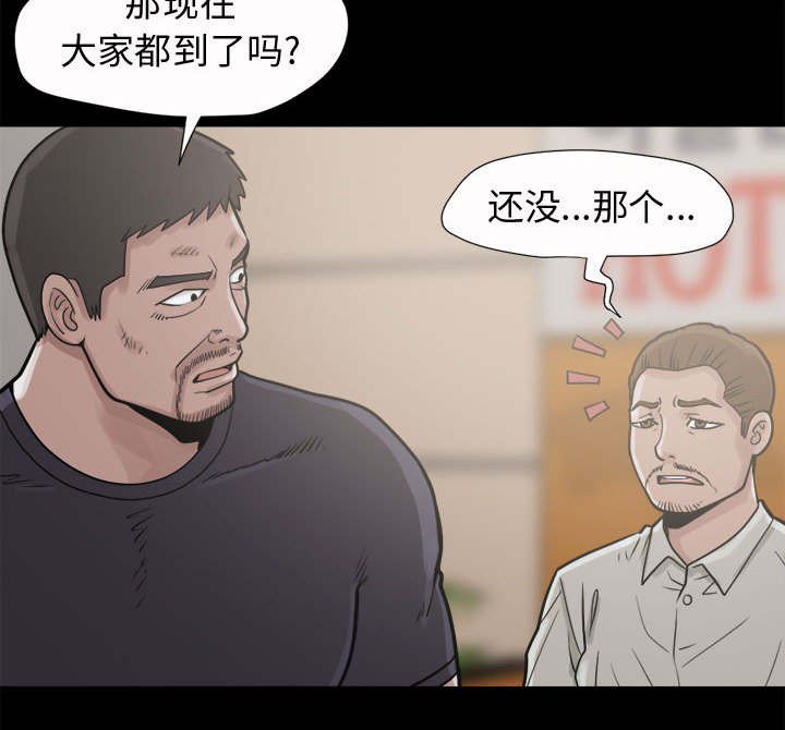 第10章：发现