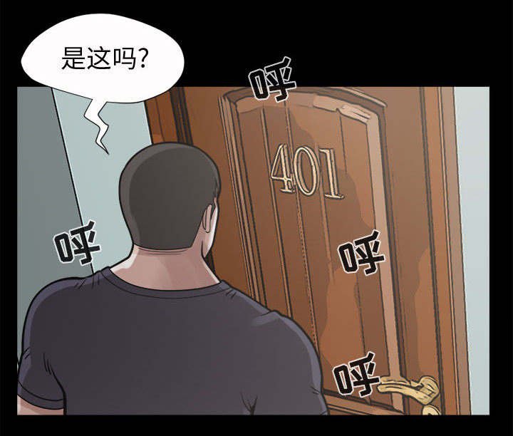 第10章：发现