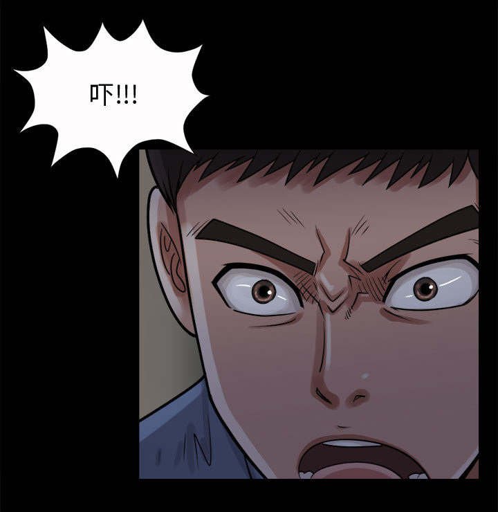 第10章：发现