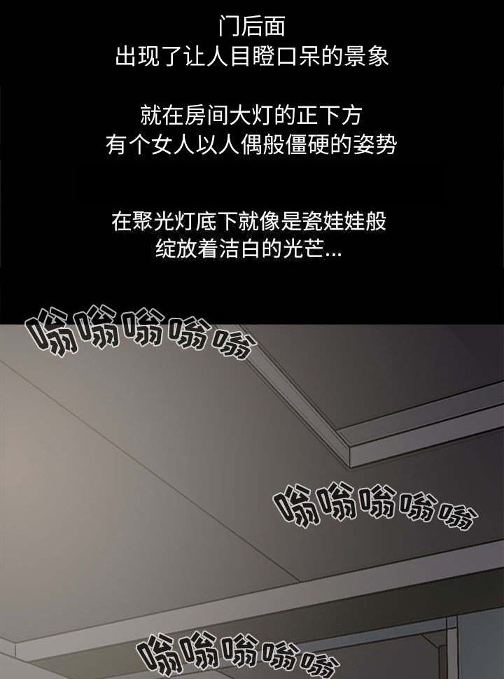 第11章：解脱