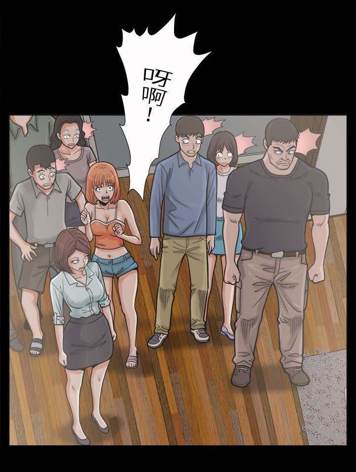 第11章：解脱
