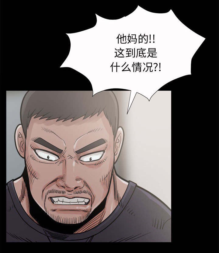 第11章：解脱