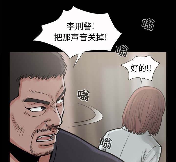 第11章：解脱