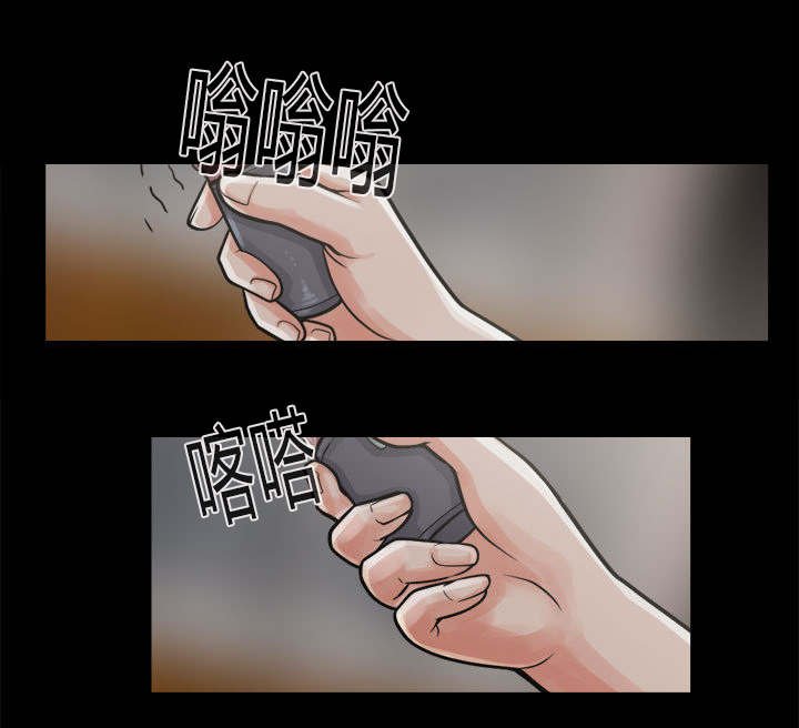 第11章：解脱